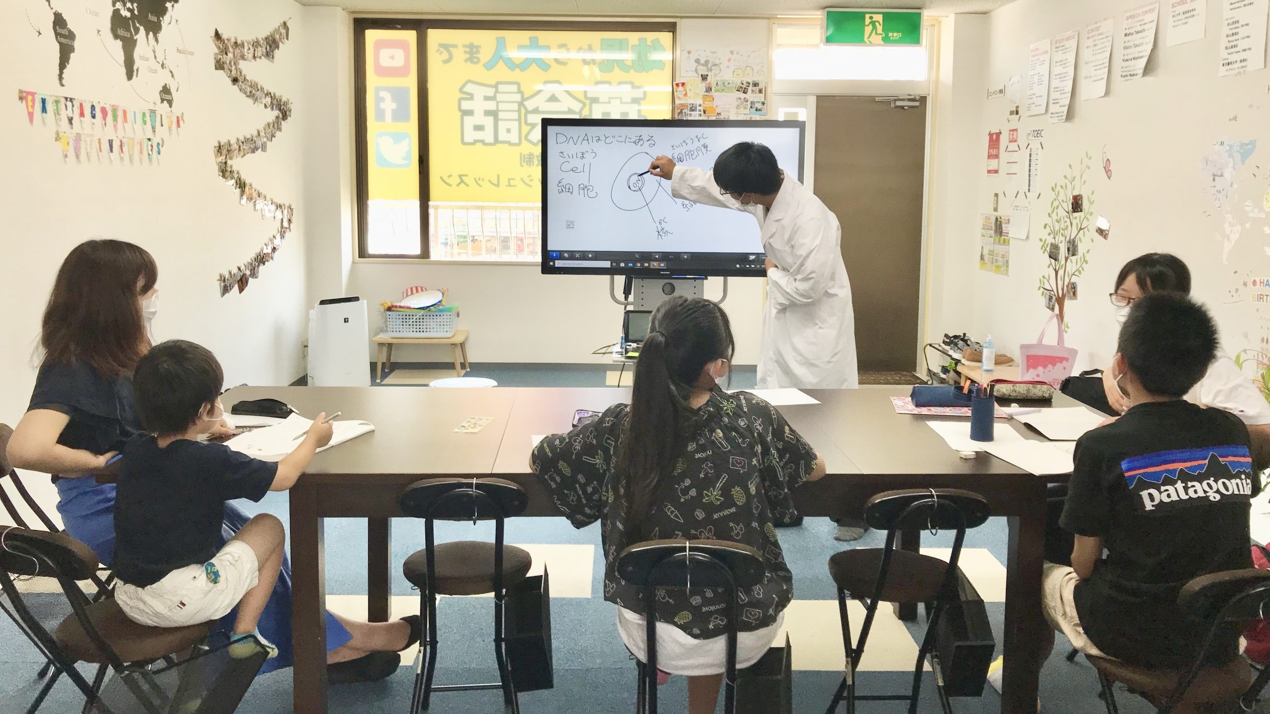 イベント情報:夏休み理科自由研究講座(レポートまで完成!)